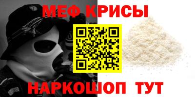 герыч Ликино-Дулёво