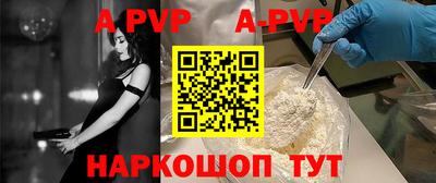 герыч Ликино-Дулёво