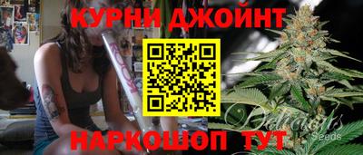 СК Ливны
