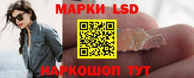 СК Ливны