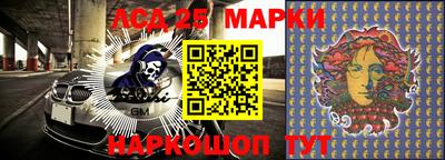 герыч Ликино-Дулёво