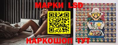 прущий лед Лесосибирск