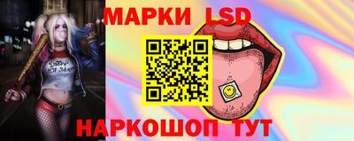 герыч Ликино-Дулёво