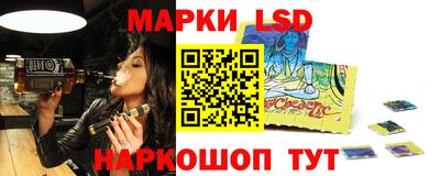 герыч Ликино-Дулёво