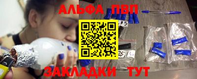 прущий лед Лесосибирск