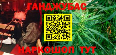 герыч Ликино-Дулёво