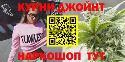 герыч Ликино-Дулёво