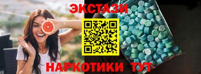 прущий лед Лесосибирск