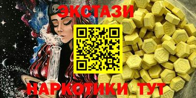 герыч Ликино-Дулёво