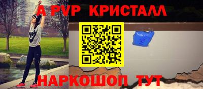 героин Кулебаки