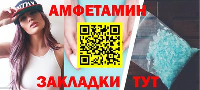 герыч Ликино-Дулёво
