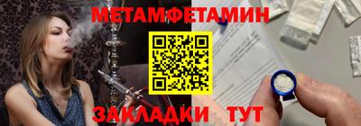 прущий лед Лесосибирск