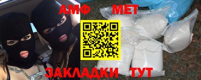 прущий лед Лесосибирск