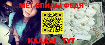 прущий лед Лесосибирск