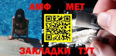 прущий лед Лесосибирск