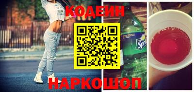 СК Ливны