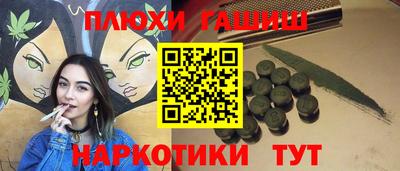 прущая мука Кунгур