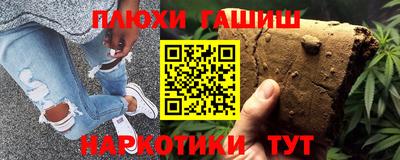 СК Ливны