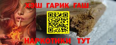 СК Ливны