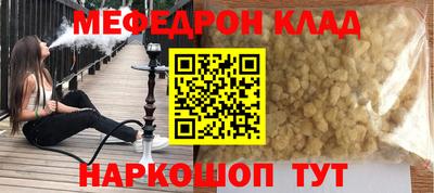 герыч Ликино-Дулёво