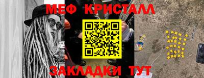 прущий лед Лесосибирск
