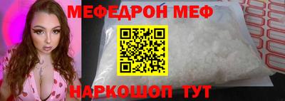 прущий лед Лесосибирск
