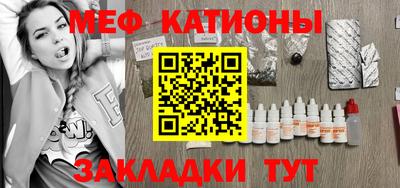 герыч Ликино-Дулёво