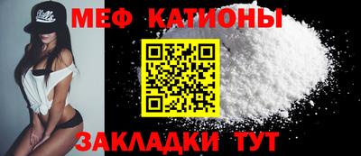СК Ливны