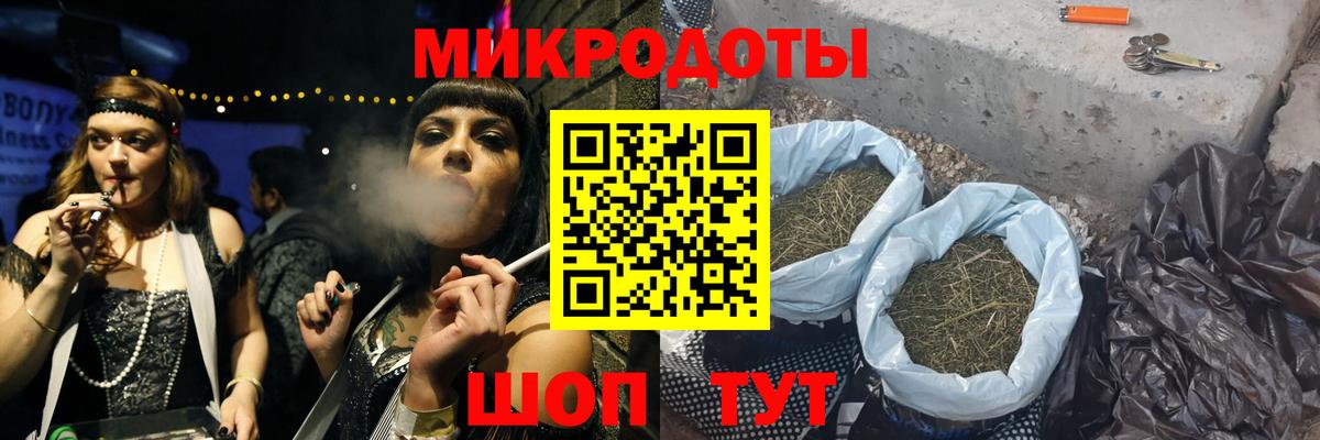 Елизово  Псилоцибиновые грибы MAGIC MUSHROOMS  Вход с VPN 
